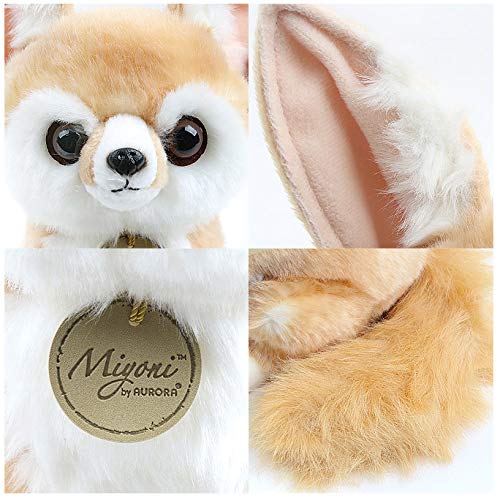 Amazon.co.jp: ミヨ二 (MIYONI) キツネ ぬいぐるみ 動物 [やさしい