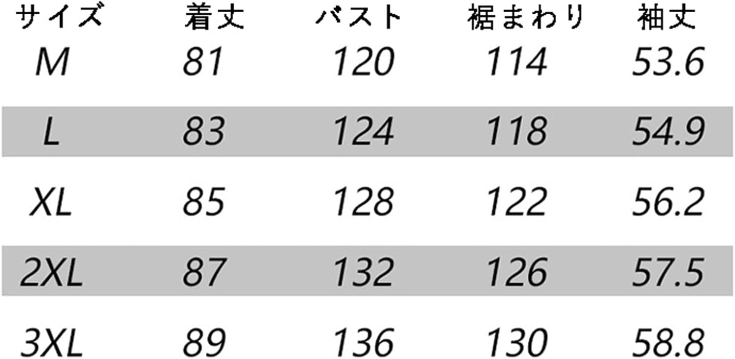 [Taopagii] ダウンコート レディース メンズ ダウンジャケット 冬服 コート 厚手 保温 防寒対策 ロング丈 無地 カジュ
