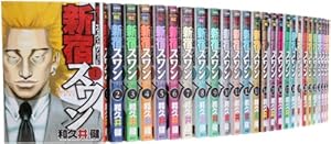 ヴィンランド・サガ コミック 1-28巻セット (講談社) | 幸村誠