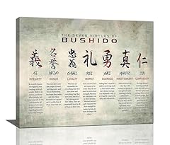 Bushido