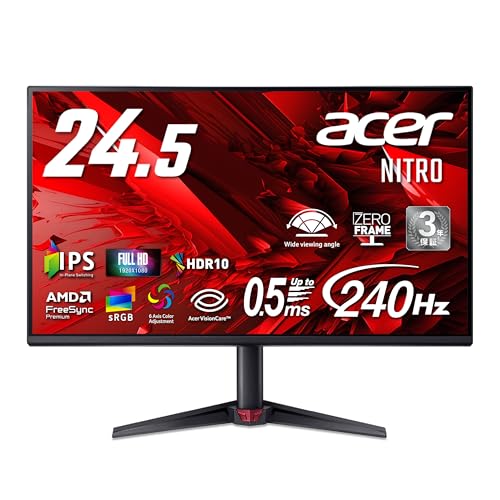 Acer ゲーミングモニター Nitro 24.5インチフルHD 180Hz Amazon.co.jp: Acer Nitro 24.5インチ フルHD 1920 x 1080 PC