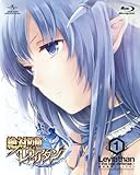 絶対防衛レヴィアタン 第1巻(初回限定版) [Blu-ray]