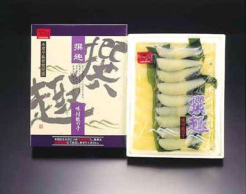 北海道四季工房 撰趣味付数の子 水産庁長官賞受賞、モンドセレクション金賞受賞