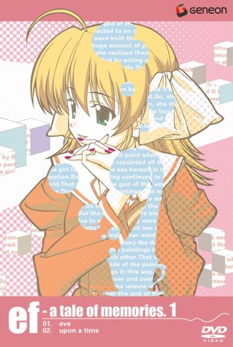 (未使用･未開封品)　ef - a tale of memories. 全6巻セット [マーケットプレイス DVDセット] tu1jdyt 51eofcr7ziL.jpg
