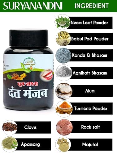S.ur.ya N.an.d.ini Vegan Herbal Black Tooth Powder, Ayurvedic Dant Manjan for Daily Oral Care, 70g — view 5