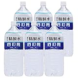 精製水 室戸の精製水 2L 6本 日本製 国産