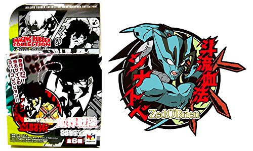 Blood Blockade Battlefront Zed O'Brien porte-clé figurine gomme haut de gamme