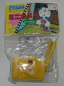 Amazon | ドラえもん ミニカメラ 【シャッターを押すと画面が