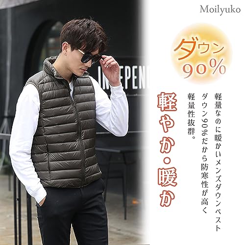 Moilyuko ダウンベスト メンズ ウルトラライト Mo54 の商品画像 2