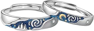 2pcs Vintage Style Van Gogh Starry Sky Couple Rings Starry Night Van Gogh Open rings for Women Girls Vintage Silver Adjustable Gifts Jewelry