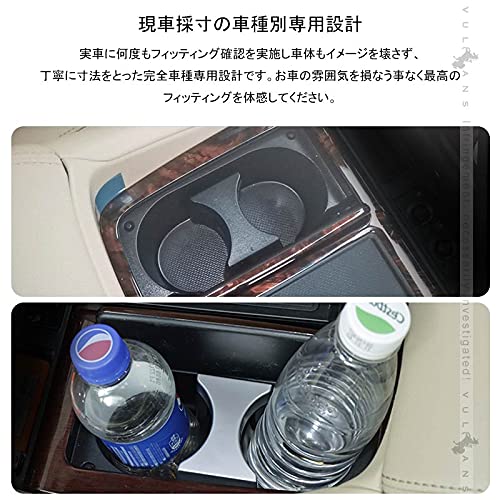 Amazon | アルファード30系 前期 後期 カップホルダーセパレート
