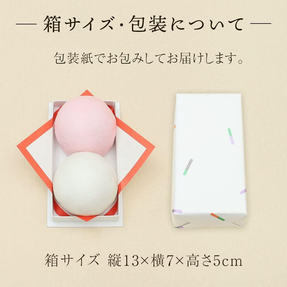 【京みずは】紅白上用まんじゅう２個組 (No.2(中サイズ)) | 和菓子 ギフト プレゼント 紅白饅頭 お祝い