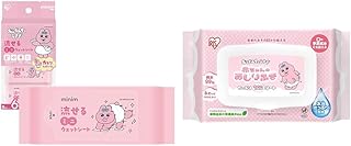 【おぱんちゅうさぎセット】【おしりふき・ミニウェット】アイリスオーヤマ ミニウェット 流せる おしりふき 厚手