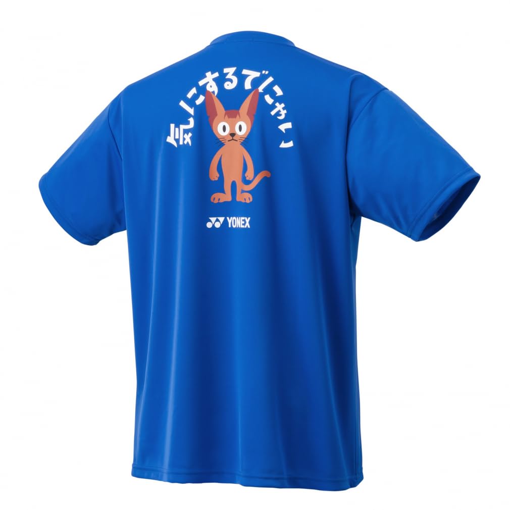 YONEX ユニドライＴシャツ 新品 ユニTシャツ. 16765Y|16765Y】ヨネックス【公式】オンラインショップ