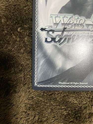 ヴァイスシュバルツ　SSP  未来へ一緒に　ロボ子さん　ホロライブ SSP】未来へ一緒に ロボ子さん(サイン入り) - ENNDALGAMES買取館2