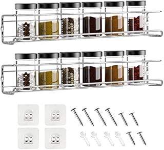 Skycase Spice Racks Organizers, 2 Tier Wall Mounted Spice Rack Hanging Spice Organizers for Space Saving Kitchen Inside Wall cupboard Spice Jars and Condiments Storage, Silver