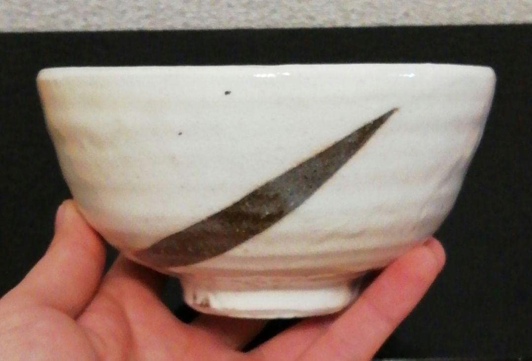 Amazon.co.jp: 大嶋久興作 子の日窯 粉引 茶碗 共箱 共布 略歴付