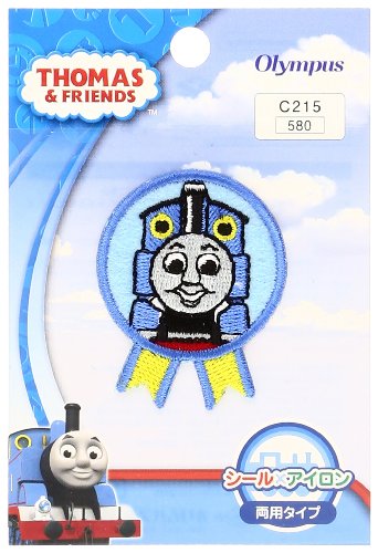 Emblema Thomas the Tank Engine C215 repara la ropa rota con estilo japonés