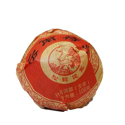 HELLOYOUNG 100g Y VR̖Lȕ̐v[A VNȖ Â㖡 Y  Chinese tea Pu'er tea (3 pcs)