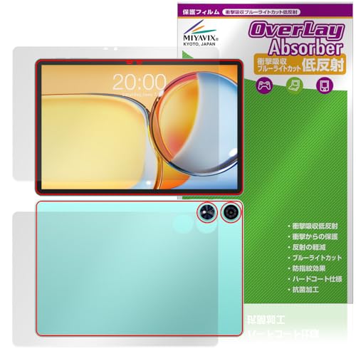 �~���r�b�N�X Teclast P50 AI �Ή� �ی� �t�B���� �Ռ��z�� �ᔽ�� �R�� �h�w�� �h�C�A �t���E�w�� �Z�b�g ���{��