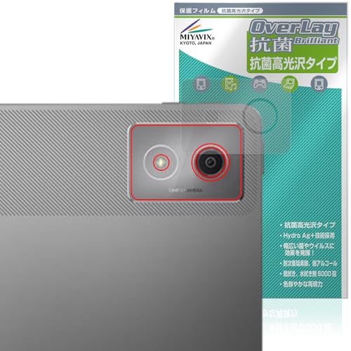 �~���r�b�N�X Lenovo Idea Tab Pro ���A�J���� �Ή� �ی� �t�B���� �R�� �R�E�C���X ���� ���{��