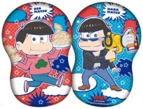 Amazon Co Jp おそ松さん ナンジャタウン イベント限定 ダイカットクッション カラ松 おそ松 ホビー Amazon Co Jp おそ松さん ナンジャタウン イベント限定 ダイカットクッション カラ松 おそ松 ホビー
