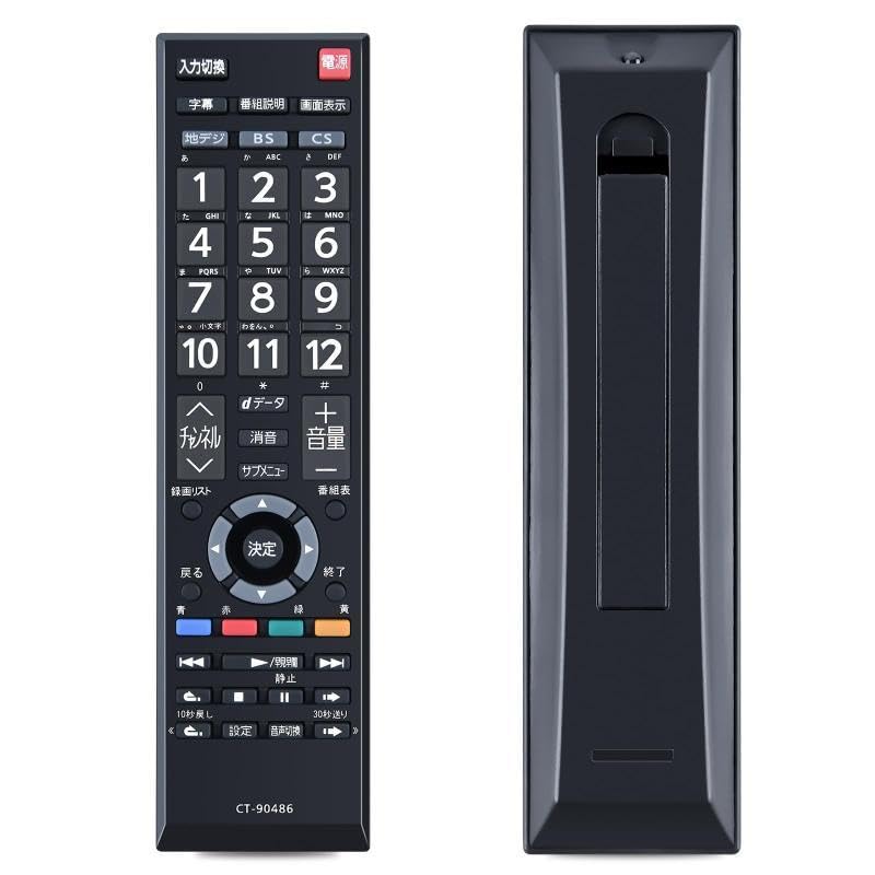 TOSHIBA 東芝 液晶テレビ 40S22 リモコン付き 2021年製 TOSHIBA REGZA 液晶テレビ 40S22 2021年製 TOSHIBA 東芝 液晶テレビ