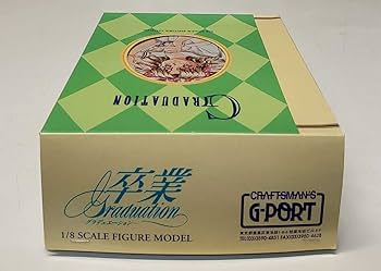 【新品】　卒業～Graduation～ 志村　まみ 1/8 ガレージキット 51FiE-9adtL._UF350,350_QL50_.jpg