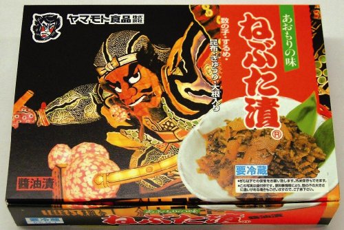 ねぶた漬 1Kg（250g×4）