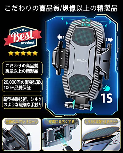 LIFMAGIC丸型エアコン用スマホホルダー使ってみた！ベンツに完璧フィット＆片手操作が快適すぎた