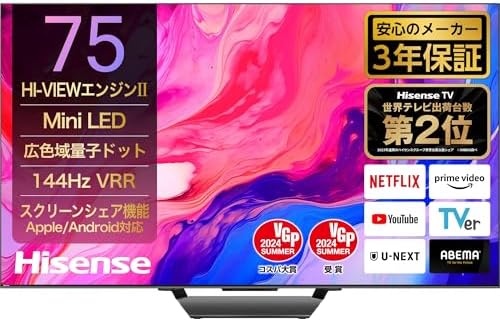 Amazon | ハイセンス 75V型 4Kチューナー内蔵 液晶 テレビ 75A6G  