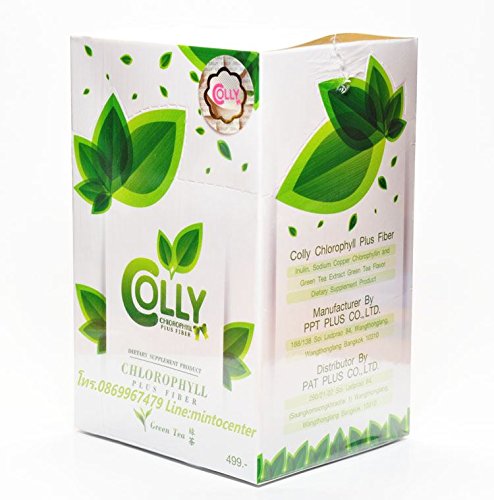 3X Colly Chlorophyll Plus Fiber, Green Tea Health and Detox Weight Loss Diet