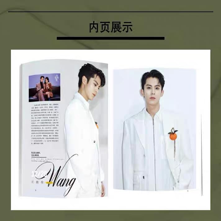 Amazon | TIMES時代影視 写真集 雑誌 2023年 第697期 ワン・ホーディー Amazon | TIMES時代影視 写真集 雑誌 2023年 第697期 ワン・ホーディー