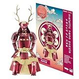 テンヨー(Tenyo) メタリックナノパズル マルチカラーシリーズ 鎧 真田幸村 T-ME-001M ステンレス素材 接着剤不要 暑さ0.2m 超精密レーザー加工 クラフト作品 立体模型 真鍮 武将甲冑