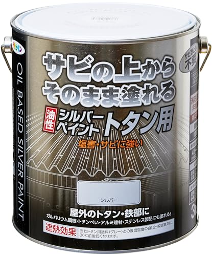 アサヒペン 塗料 ペンキ 油性シルバーペイント トタン用 3kg シルバー 油性 トタン 屋根塗料 サビの上からそのまま塗れる ツヤあり 銀光沢 1回塗り 遮熱効果 非危険物(消防法上) 日本製