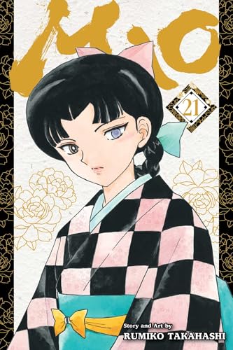 Mao, Vol. 21 image 3