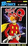 &atilde;&micro;&atilde;&curren;&atilde;&atilde;&frac14;&atilde;&deg;009 (&ccedil;&not;&not;12&aring;&middot;&raquo;) (Sunday comics&aring;&curren;&sect;&eacute;&middot;&ccedil;&middot;&uml;SF&atilde;&sup3;&atilde;&atilde;&atilde;&macr;&atilde;&sup1;)