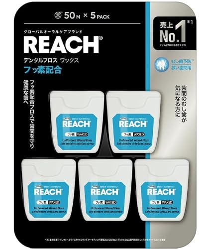 リーチ デンタルフロス ワックス 50m」の人気商品一覧・価格比較