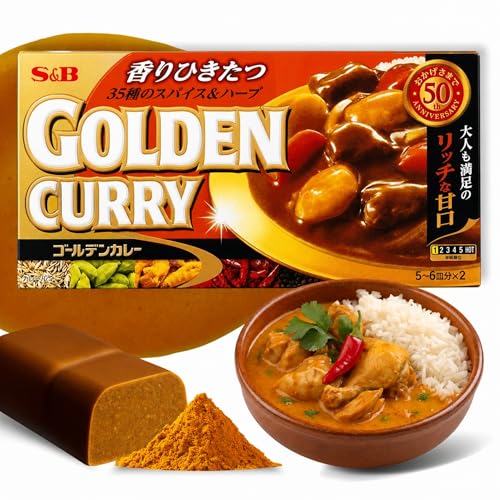 Curry Japones en Pastilla, Pastillas de Golden Curry, Pasta curry japonés suave, Elaborado con 35 especias diferentes, Apto para elaborar unas 12 raciones, Poco picante, Contiene 198 gr
