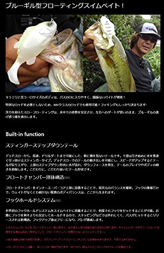 フラッシュユニオン(Flash Union) ギルスイマー 95 エコ #031 金ブナ 2枚目