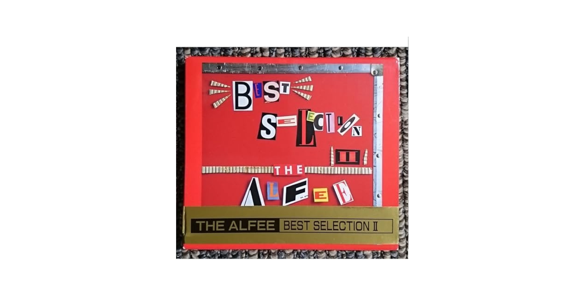 Amazon.co.jp: KF THE ALFEE アルフィ BEST SELECTION II 廃盤