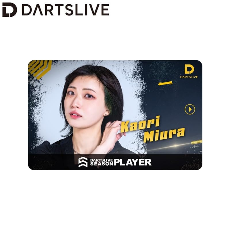 三浦歌織　MIURA KAORI ダーツライブカード Amazon | DARTSLIVE PLAYER GOODS第六弾 三浦歌織選手 ダーツ カード