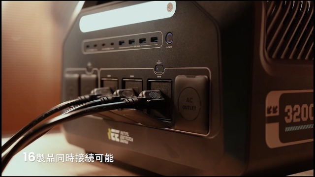 Amazon.co.jp: IEE P3200 ポータブル電源 ソーラーパネル セット200W 2