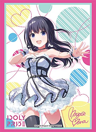 Amazon | ブシロードスリーブコレクション ハイグレード Vol.3095