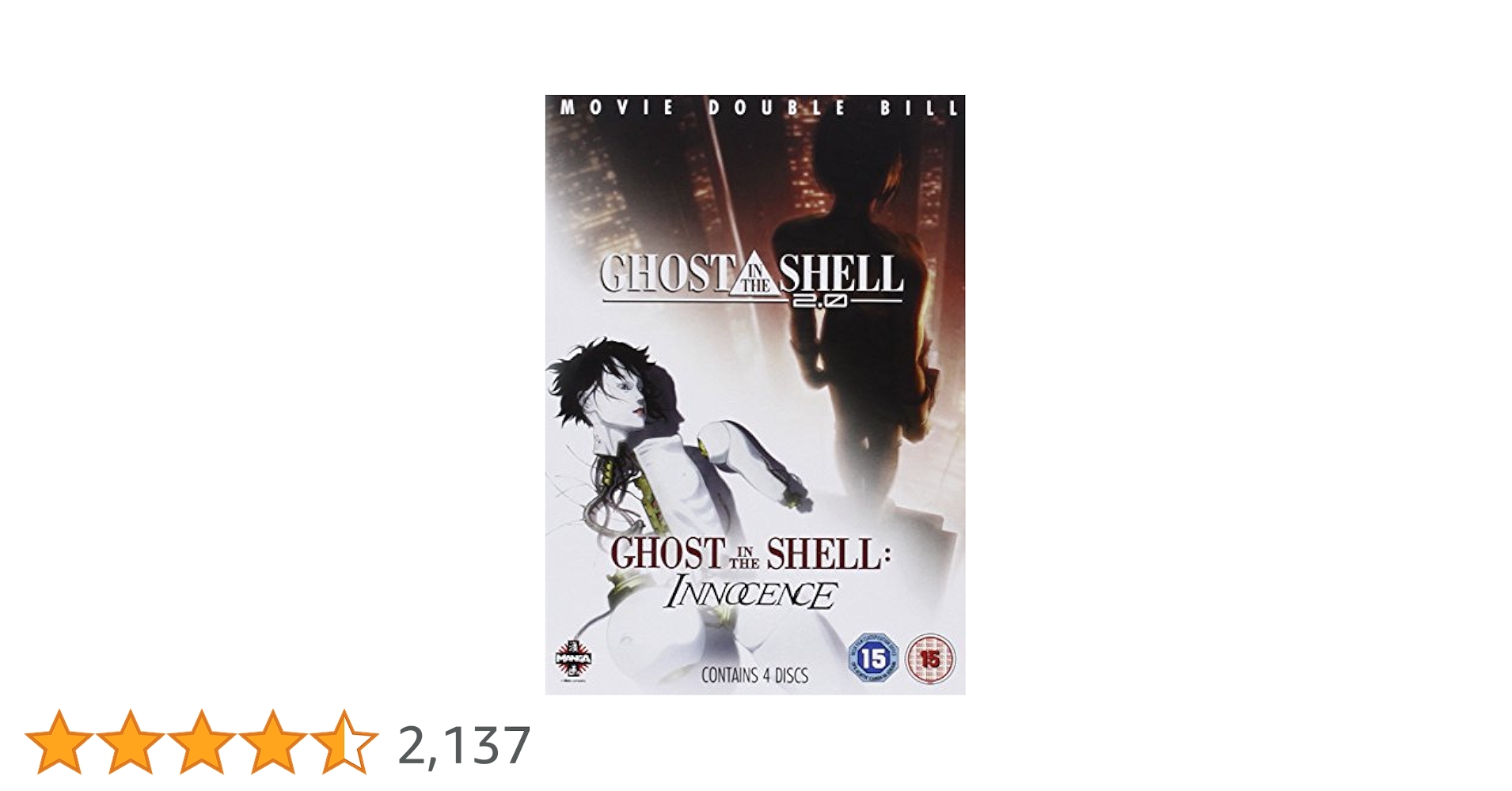 GHOST IN THE SHELL 2 INNOCENCE 攻殻機動隊 sddefault.jpg