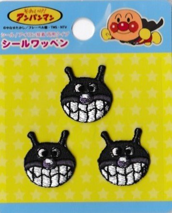 _ Ap} v`V[`by oCL} V[&ACڒ APP006