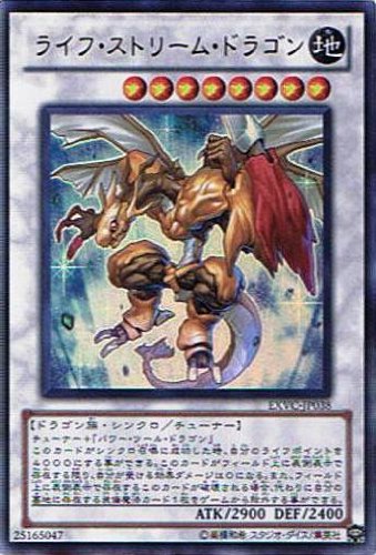 最高 パワー ツール ドラゴン デッキ イラストをダウンロード