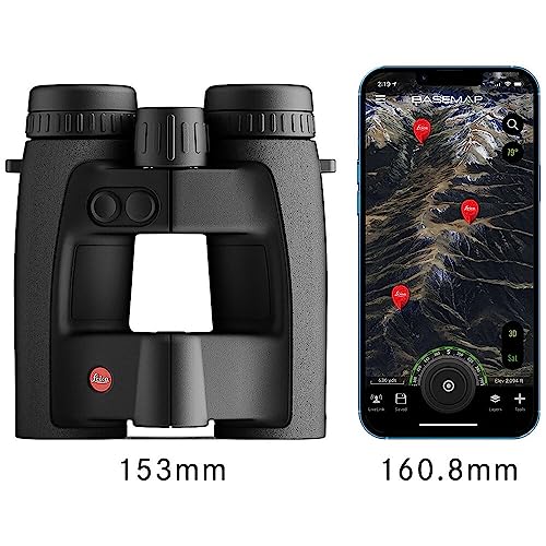Binoculares Leica 10x32 Geovid Pro con accesorios miniatura 7