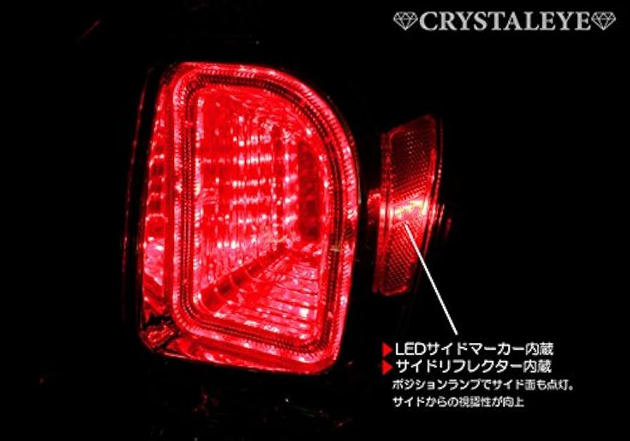 アクア クリスタルアイ　LEDテールランプ AQUA アクア ファイバーフルLEDテールランプV2 前期後期対応 NHP10