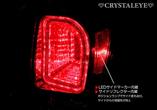 Amazon | クリスタルアイ CRYSTALEYE アクア AQUA 3Dホール フルLED